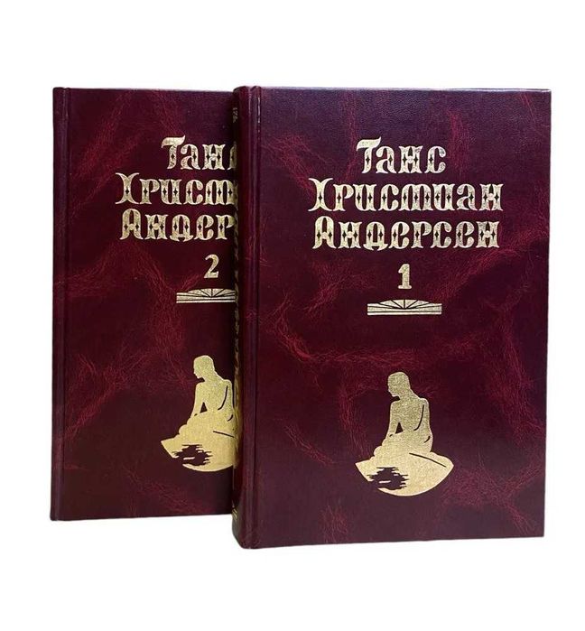 лучшие детские сказки