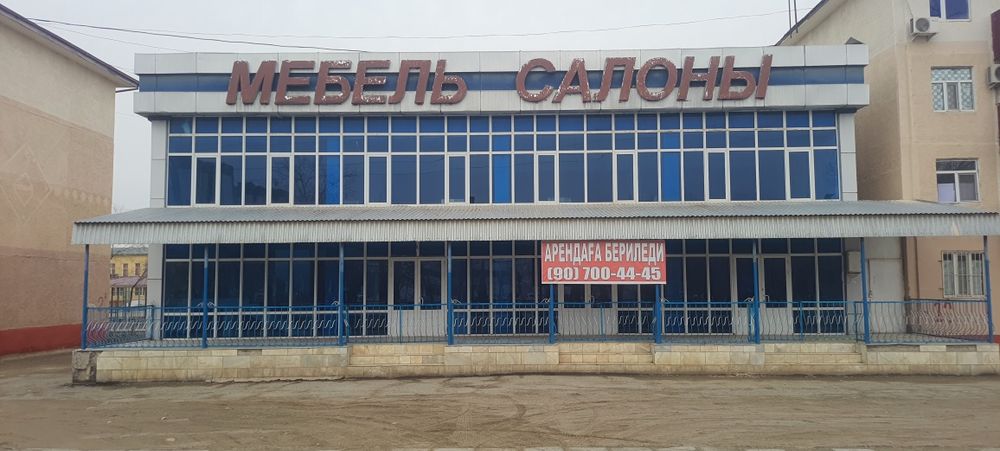 Имарат сатылады Имарат
