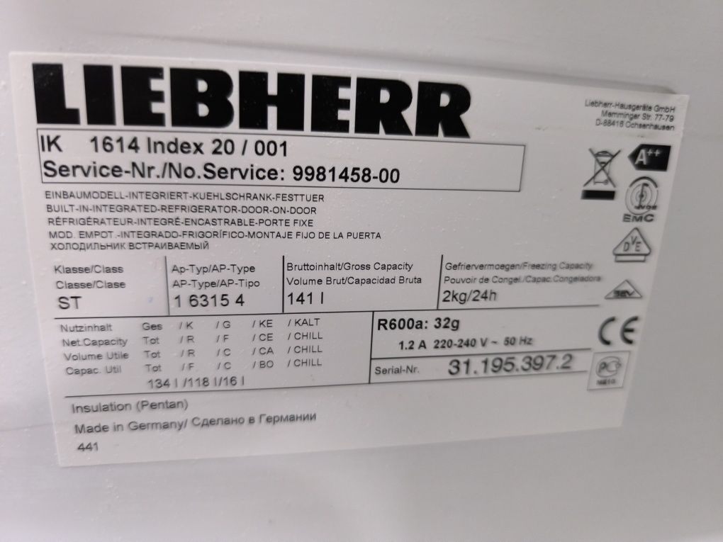 Хладилник Liebherr IK 1614 - 141 литра. за вграждане.