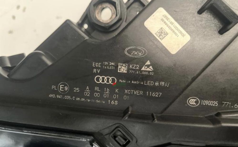 Audi Q7 4M matrix фарове
