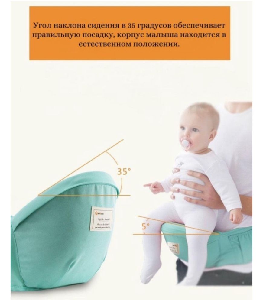 Эргорюкзак Aiebao зеленый