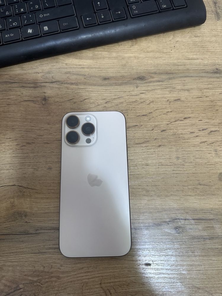 IPhone 16 promax