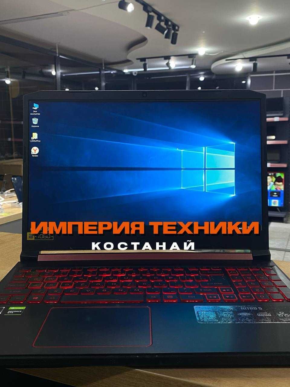 Ноутбук Acer AMD Ryzen 5(3)/8/GeForce GTX 1650 4gb/SSD 512/Гарантия