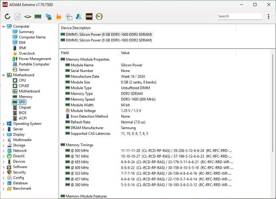 Комплект дънна платка, процесор i5 и 16GB RAM