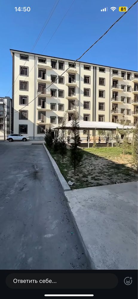 Коробка квартира сотилади!