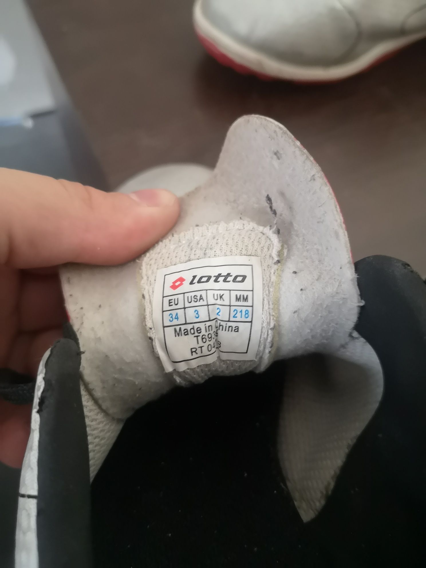 Детски футболни обувки Лото