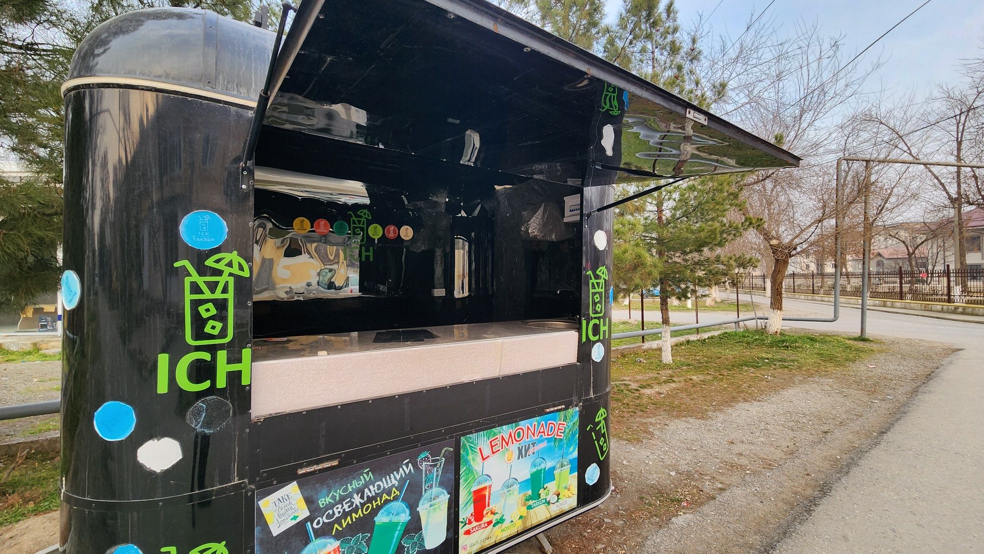 Fudtrak ijaraga beriladi