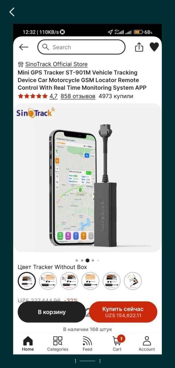 Gps orginal va Xitoy sotamiz