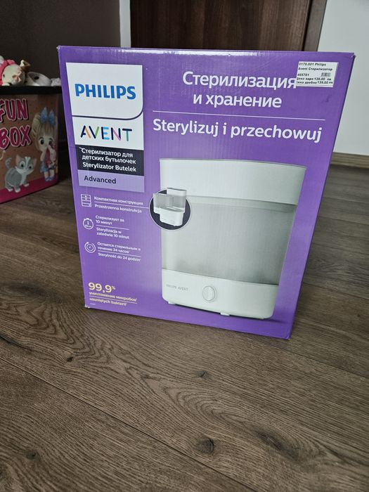 Стерилизатор Philips Advanced