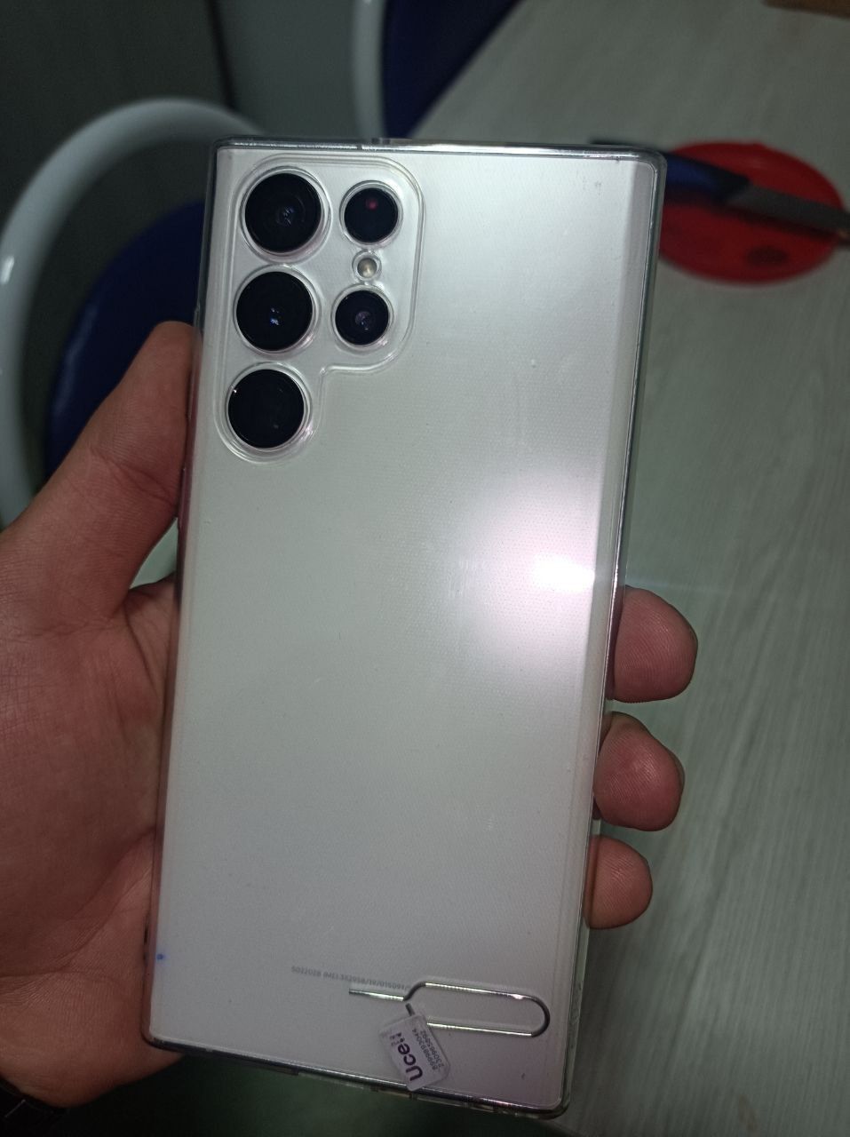 S22 ultra 12/512