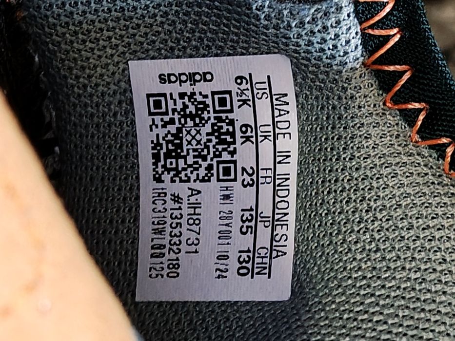 Детски сандали Адидас