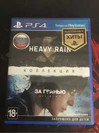 Игра на PS4 “Heavy rain: за гранью две души»
