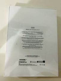 Чисто нов ipad air 5 64Gb