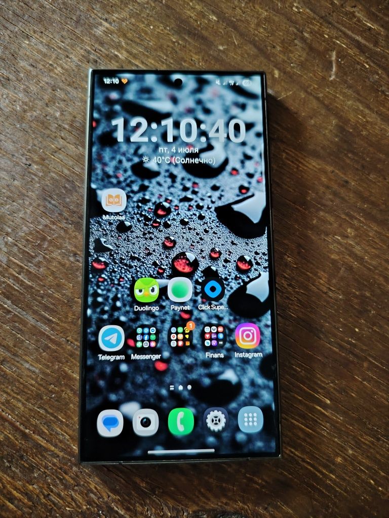 Galaxy S24 Ultra 12/512