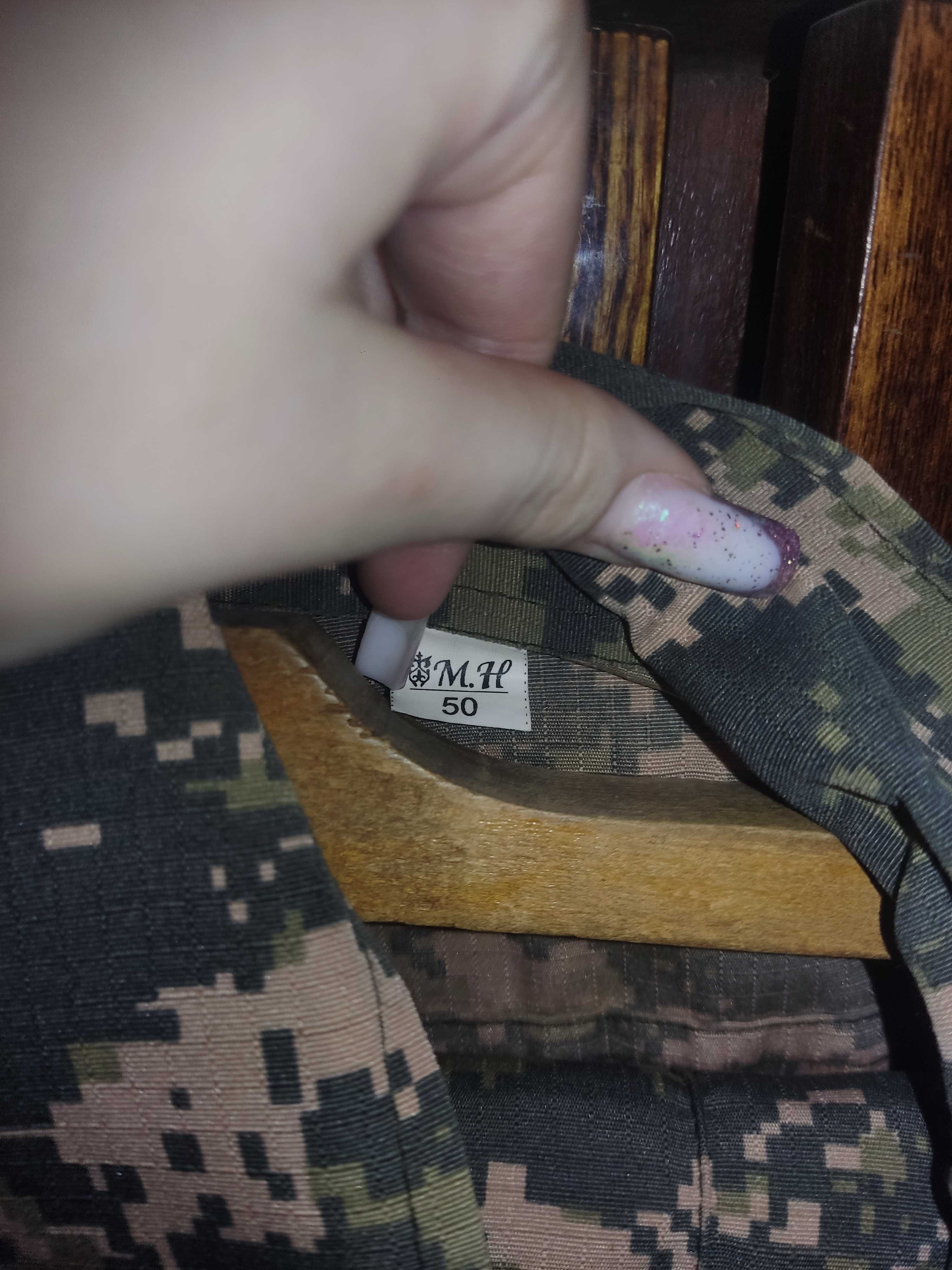 Военная форма (НВП)
