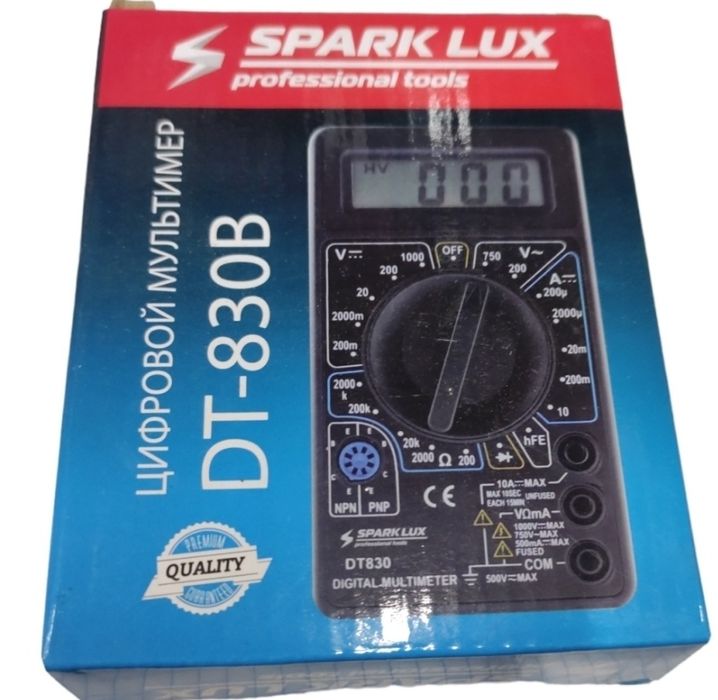 Spark Lux мультиметр DT-830В, цифровой