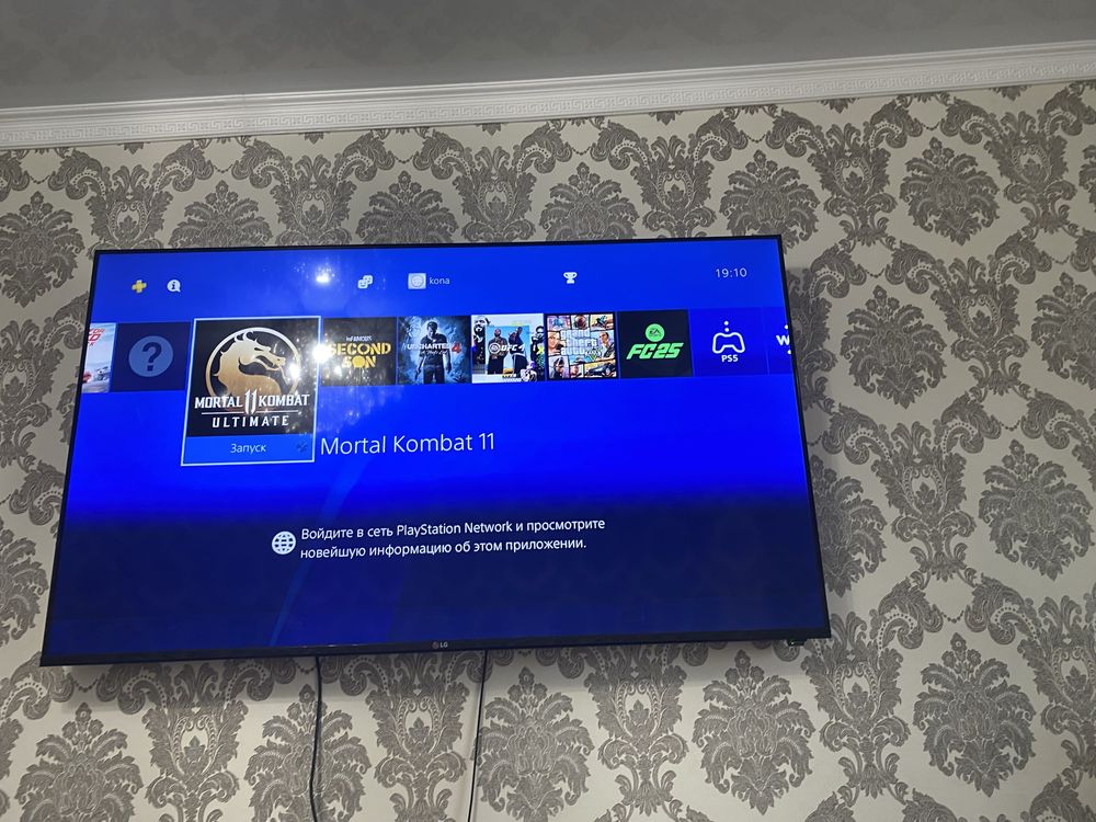 Продам PS4 SLIM 1-TB
