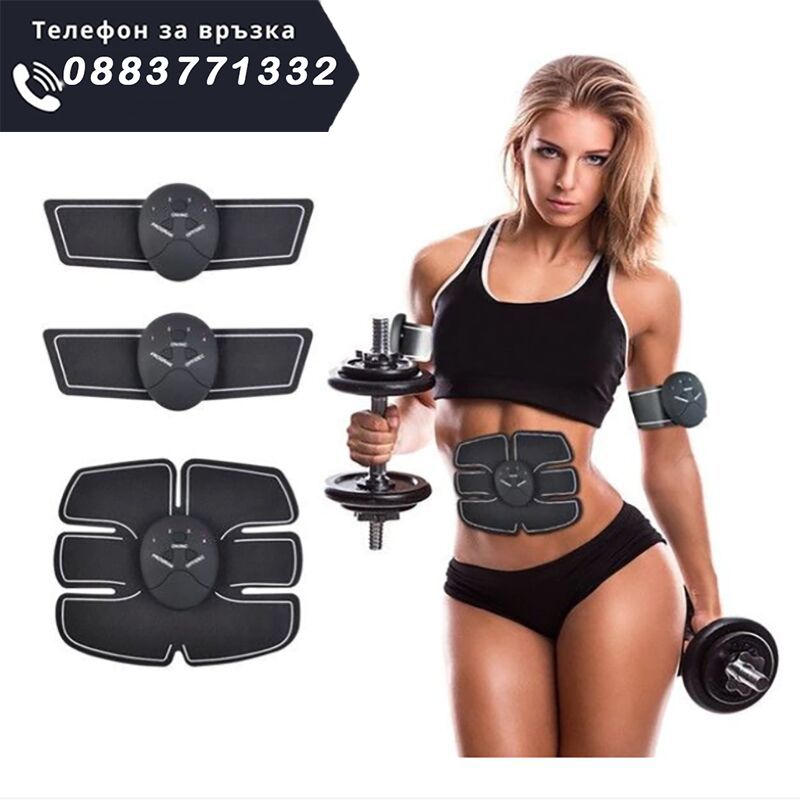 НЕМСКИ Вибриращ колан за стягане и оформян – VibratingBelt + ЛЕД ФЕНЕР
