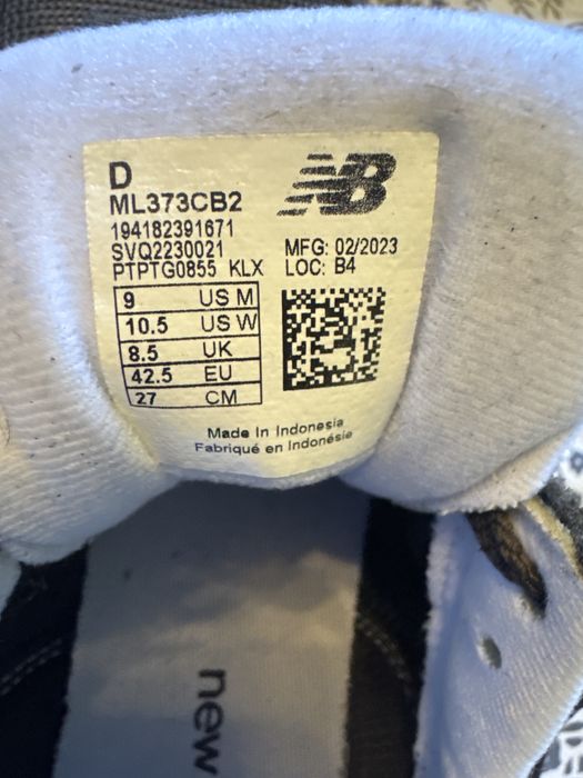 Мъжки маратонки New balance