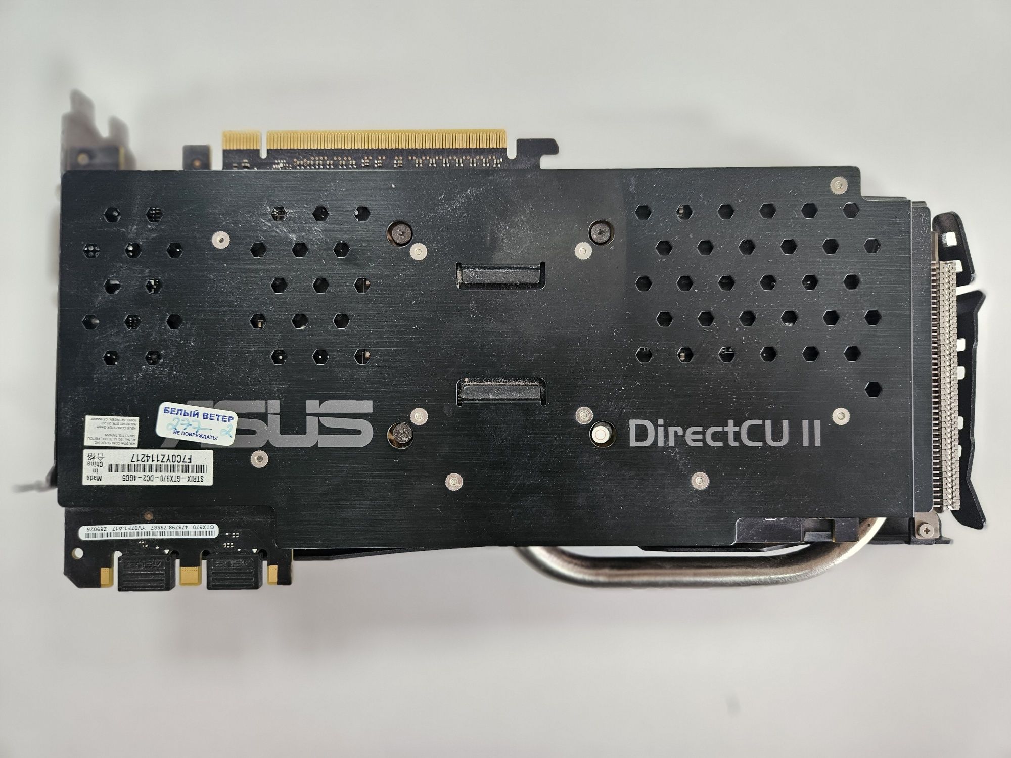 Мощная игровая Видеокарта Asus GeForce GTX 970 4GB 256bit GDDR5