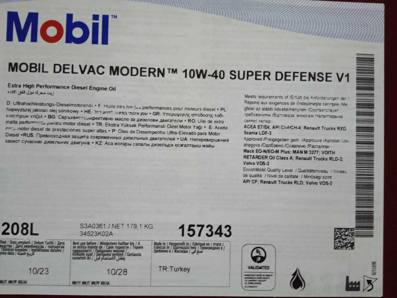 Mobil Delvac Modern 10w-40 Super Defense V1, 208l
