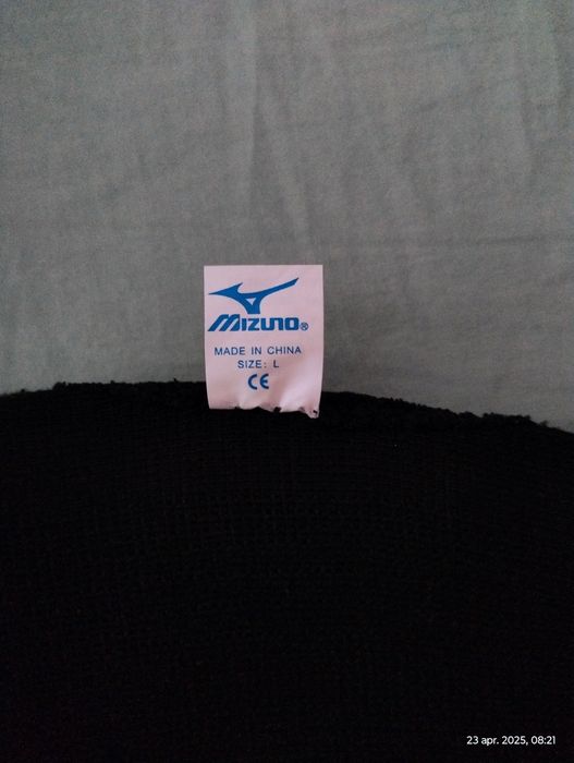 Genunchiere volei Mizuno