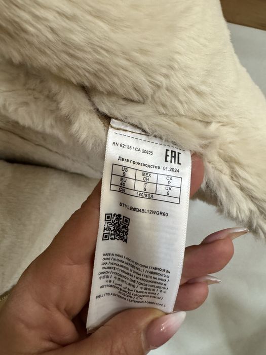 Оригинално яке/кожух на GUESS