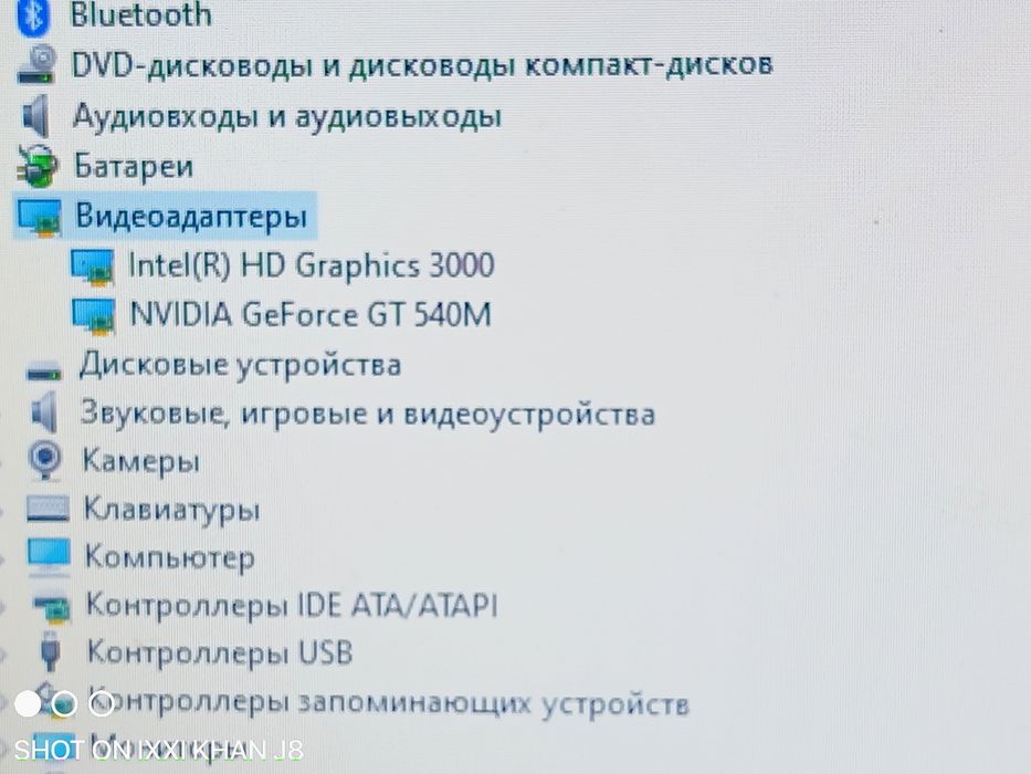 Ноутбук Асус сатылады