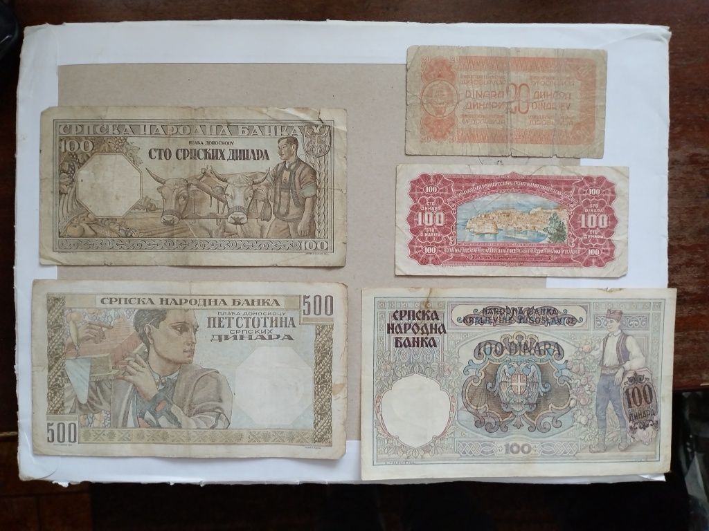 Лот стари банкноти Хърватска и Сърбия
