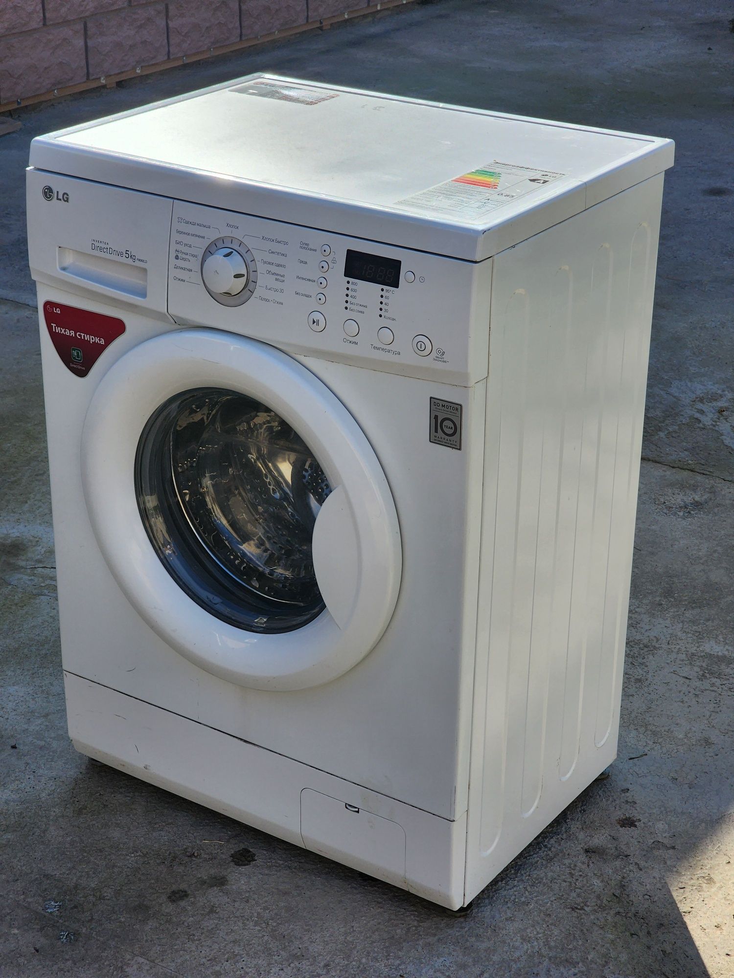 Стиральная машинка LG 5KG
