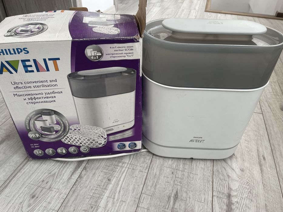Sterilizator Philips Avent 4 in 1