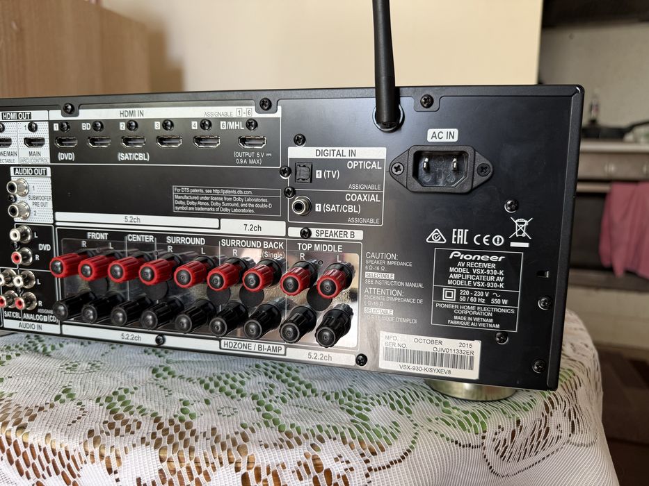 Pioneer VSX-930 Bluetooth Wi Fi