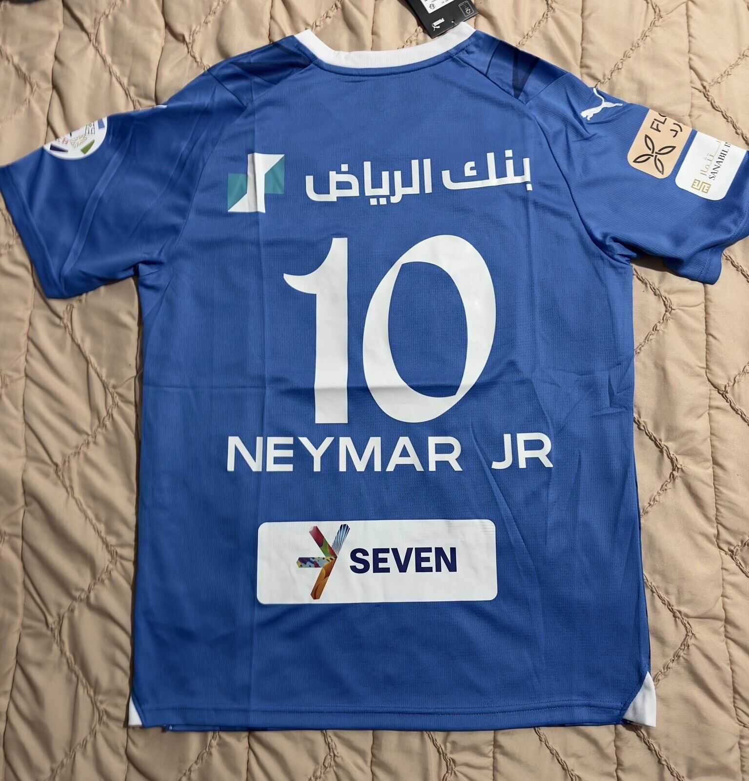 Tricou fotbal Al-HIlal 23/24 - Neymar 10