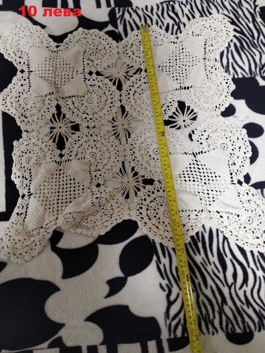 Покривки и каренца