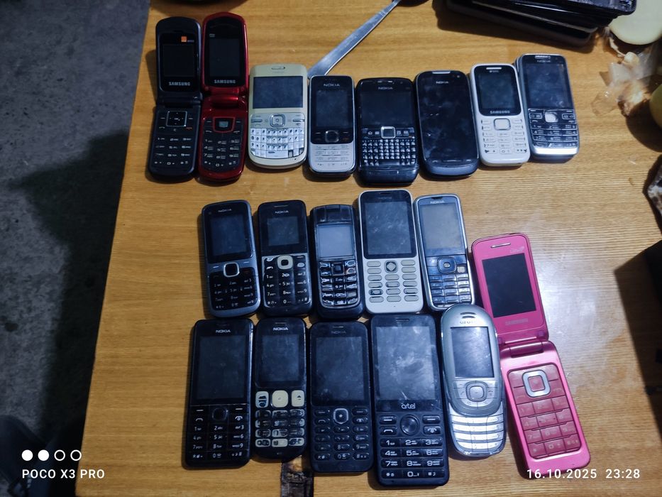 Telefonlar yaxshi sastayanada