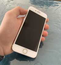 Iphon 7 idial crochna