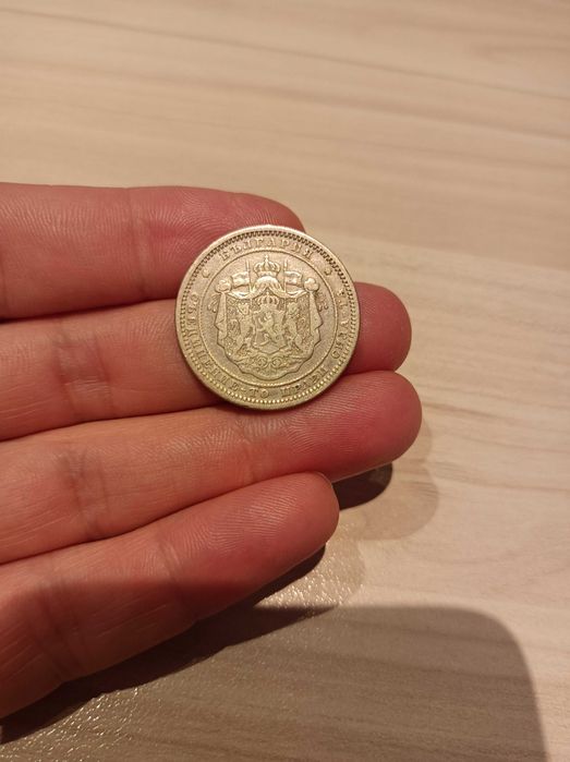 Лот сребърни монети