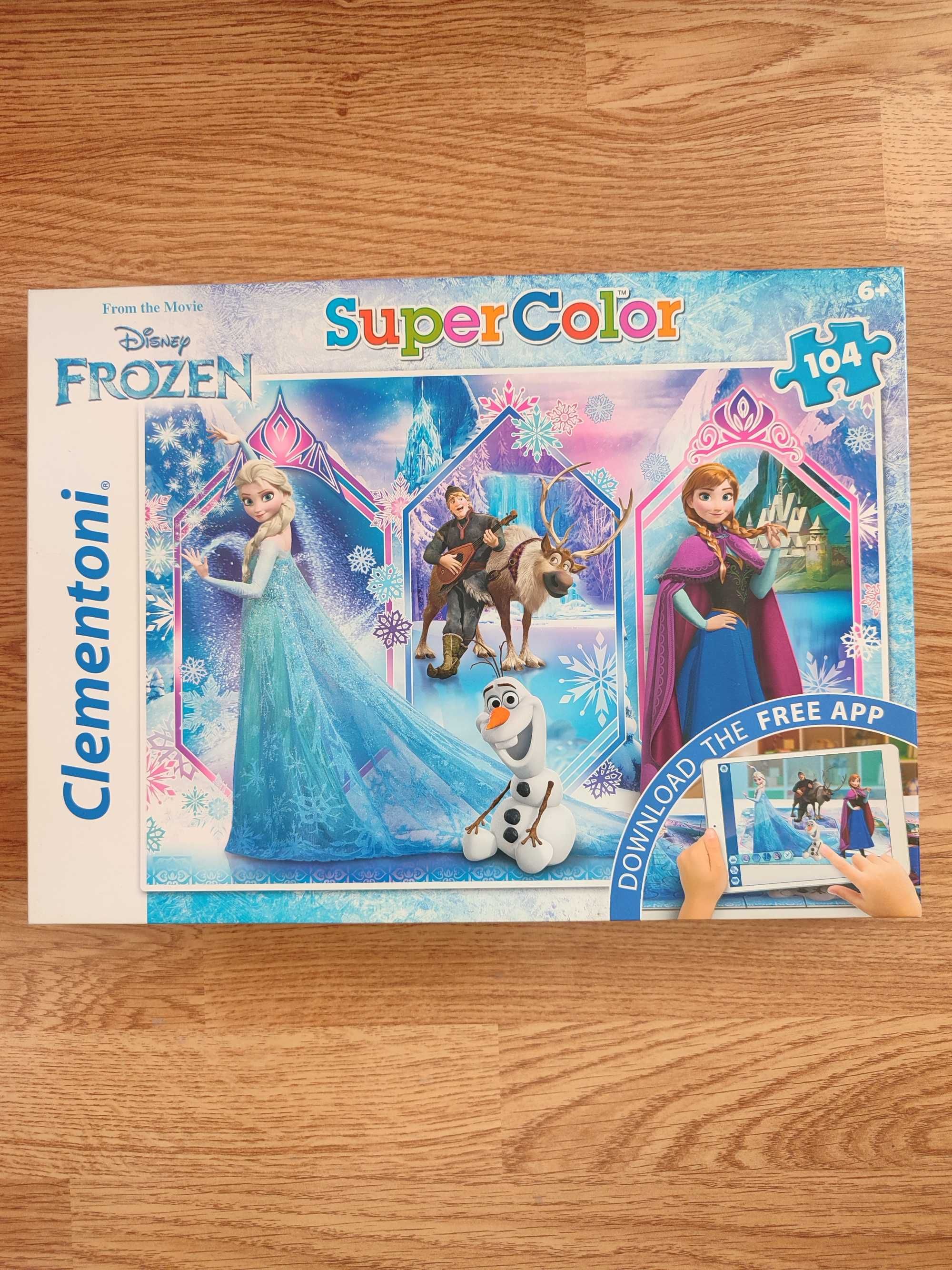 Нови образователни игри и играчки
