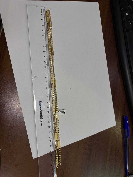 Lant Barbatesc Aur 14k (ctg)staramanet