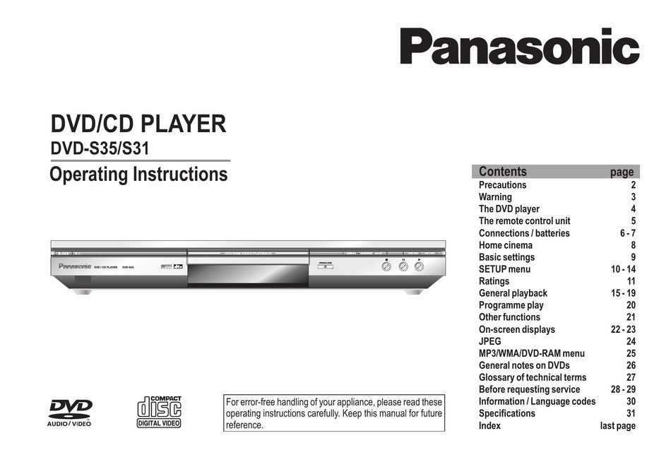 De vanzare Panasonic DVD-S31 DVD/AUDIO RAM Player