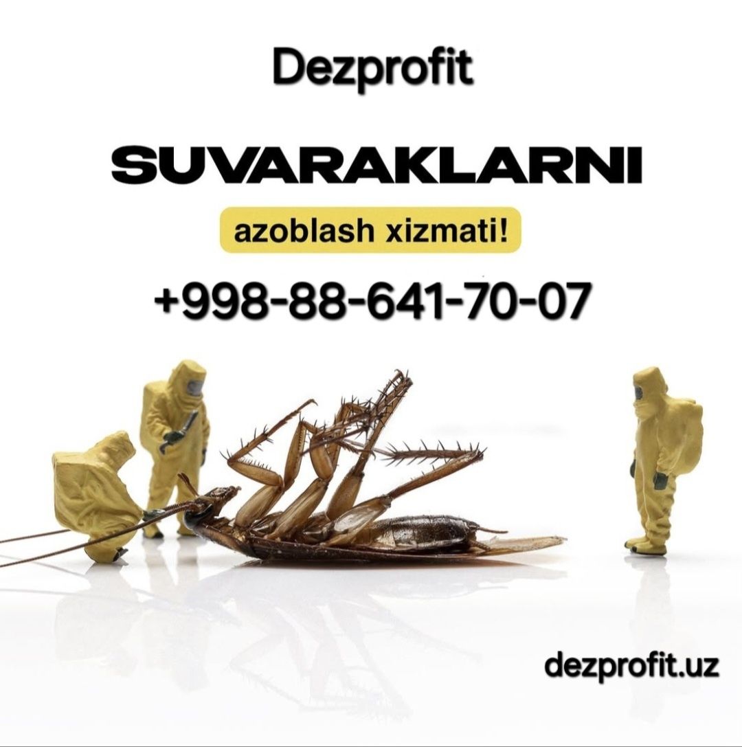 Дезинфекция хизмати 24/7 1000%