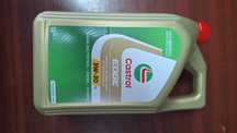 ulei motor castrol 5w30 LL