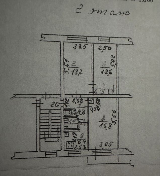 Продам 3 комнатную квартиру, район 10 школы