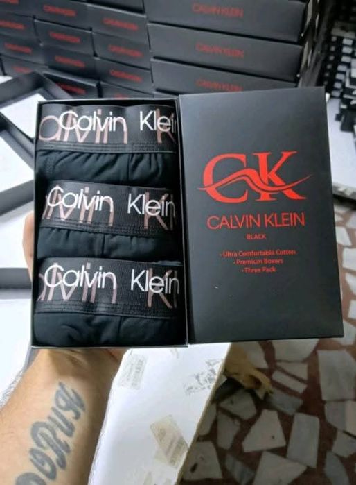 Мъжки боксерки м,л,хл,ххл