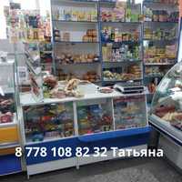 Продажа готового отдела продуктов