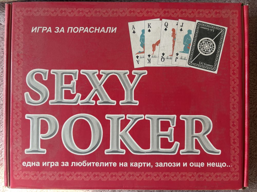 Sexy Poker игри за възрастни