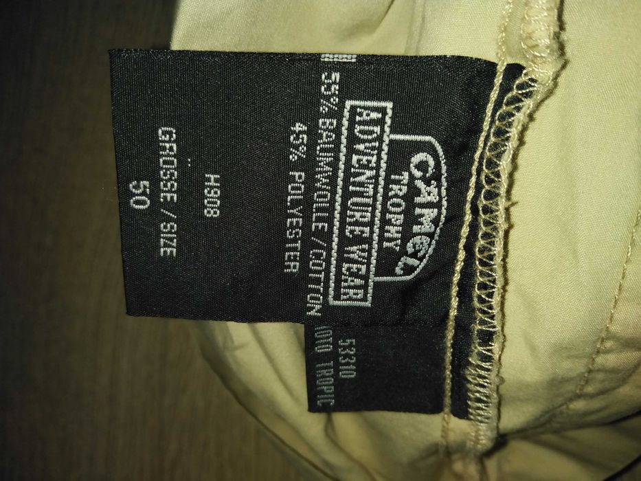 vesta Camel trophy marime 50 L