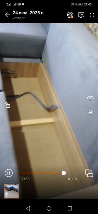 Диван сатылады! Жағдайы жақсы