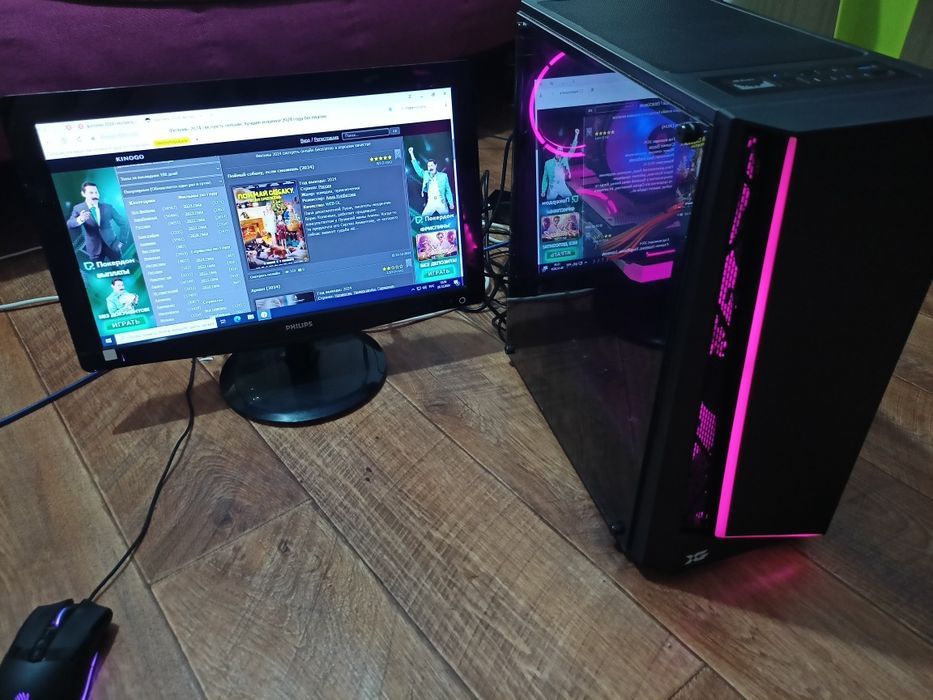 Игровой компьютер