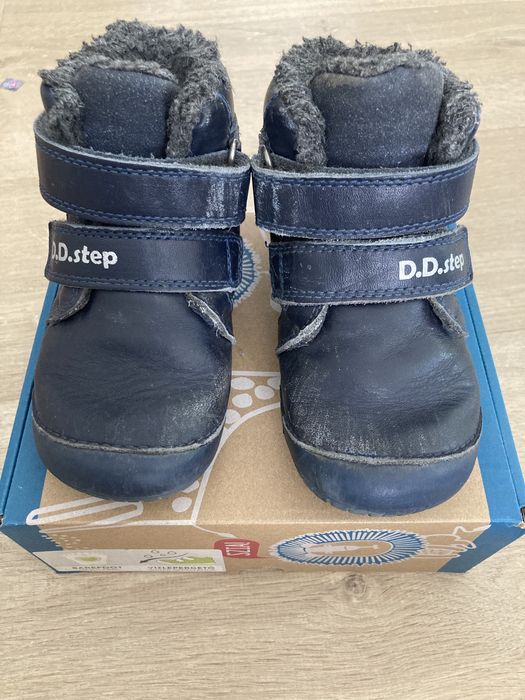 DDstep боси ботуши за момче 24